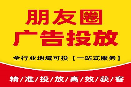深入解析：SEM操作流程及其实战案例